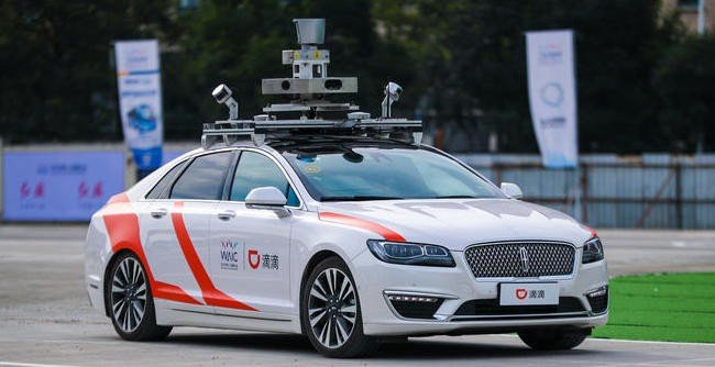 DiDi Autopilot