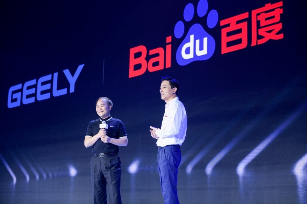 Geely Baidu