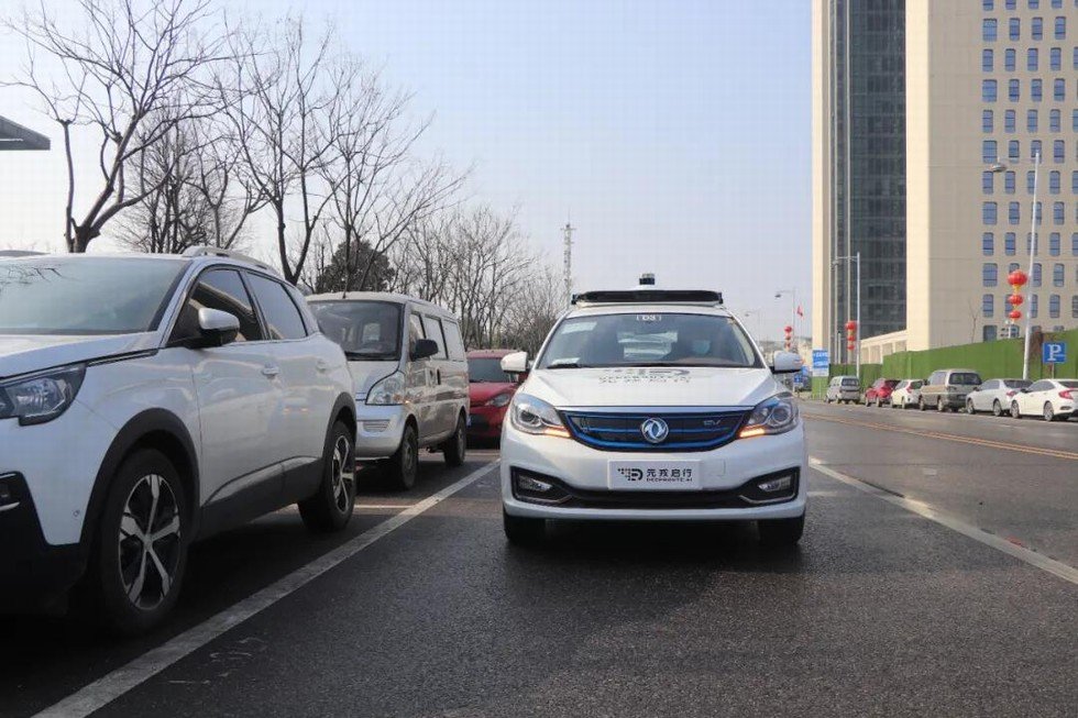 Dongfeng.jpg