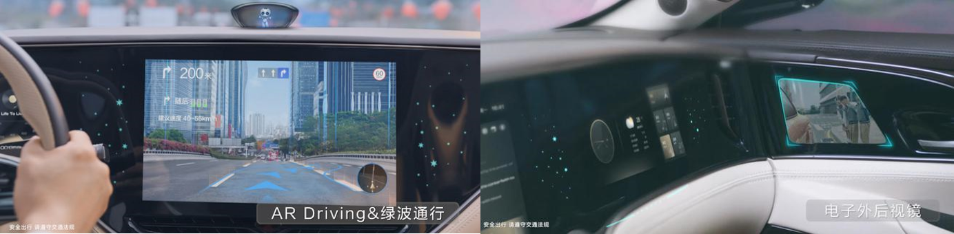 Evergrande-Automobile-1.png