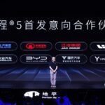 China AV Newsletter | July 2021